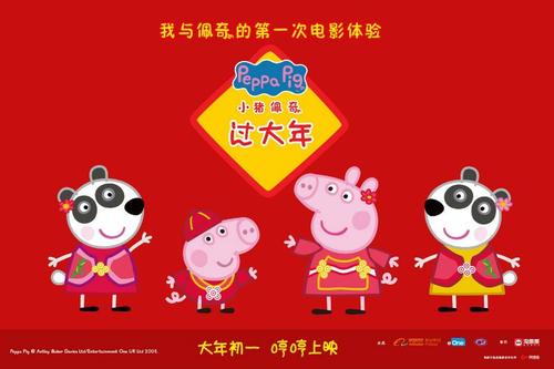高仿麦克丹尼尔学院文凭毕业证