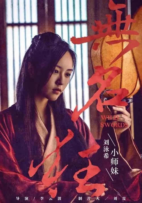 高中毕业证当时没领